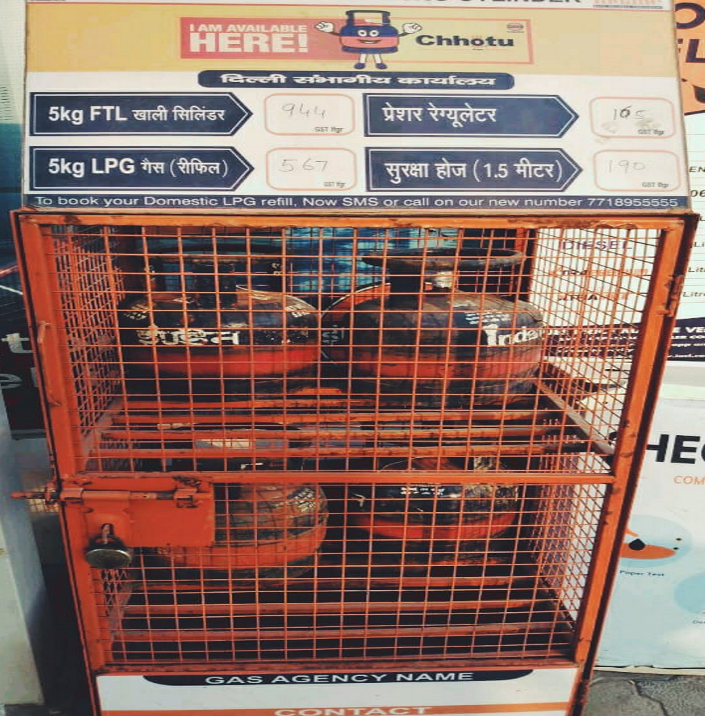 IndianOil - Pitam Pura, New Delhi